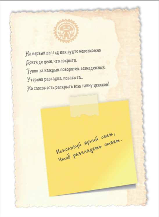 notion image