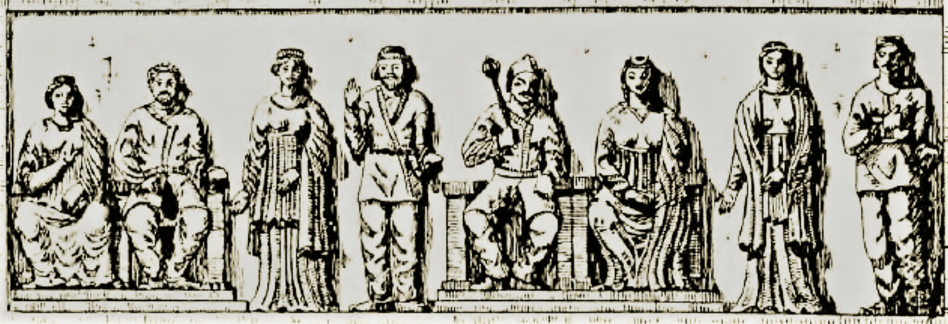 xēm ud xrad ī farroxmard (bahr ī srōd) | The Qualities of the Fortunate Man (parts in verse) (XXF)
