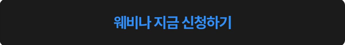 https://chontv.com/event/apply/page/928/57