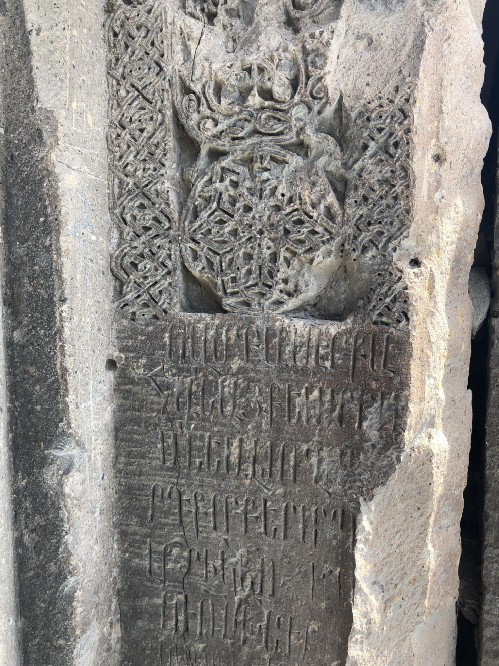 Cathedral of Ani 亞美尼亞天主教堂