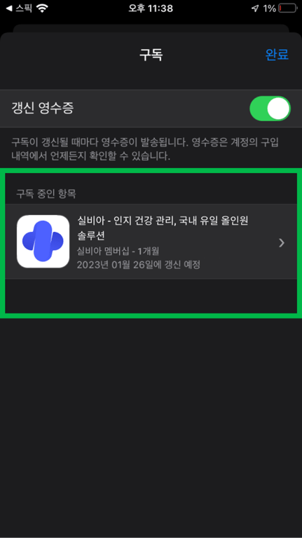 notion image