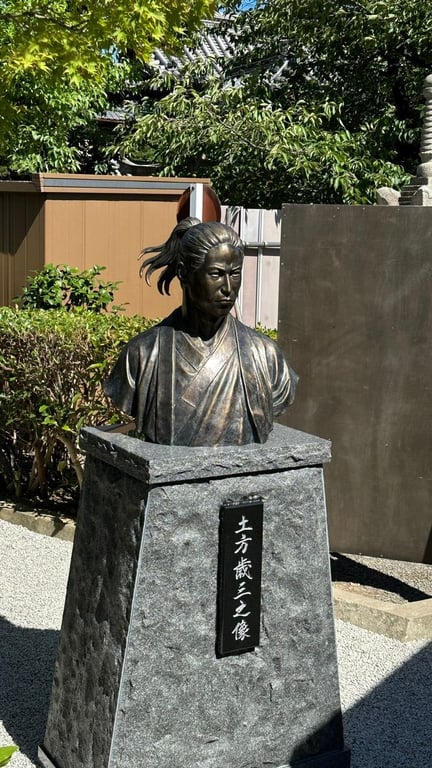 新選組副組長 土方歲三 雕像