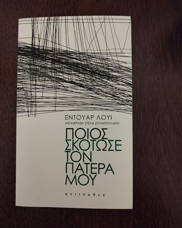 notion image