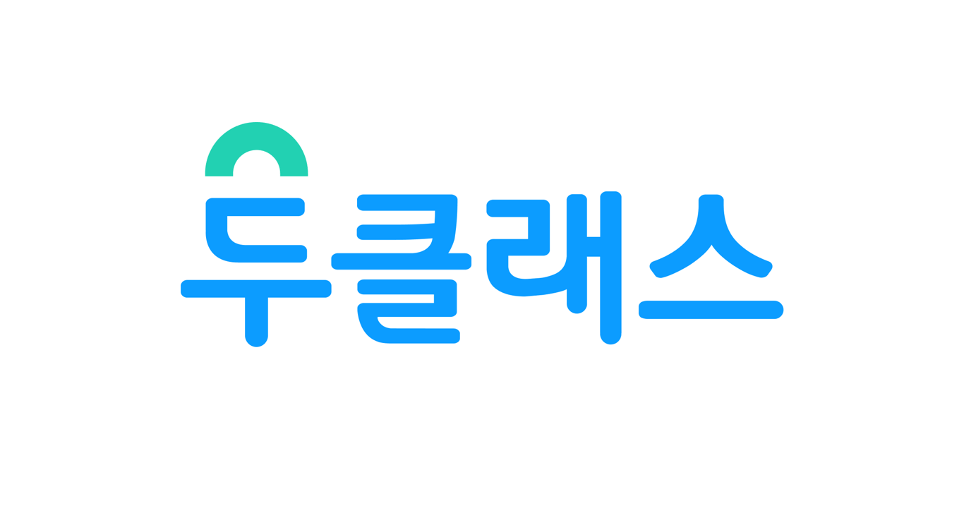 두클래스 초등 | 쌤폴더