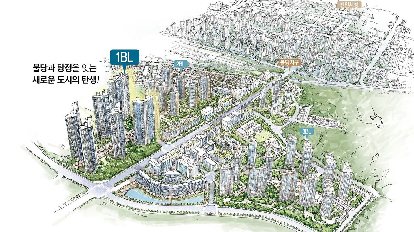 아산탕정자이 퍼스트시티