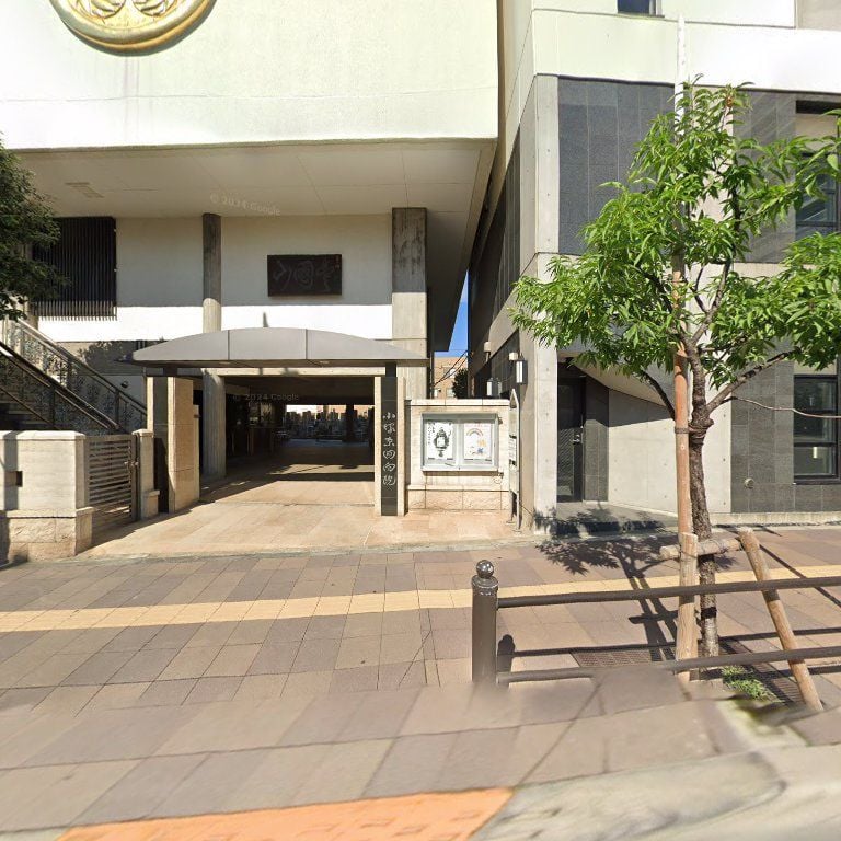 松陰二十一回猛士墓碑 · 5 Chome-33-10 Minamisenju, Arakawa City, Tokyo 116-0003, Japan