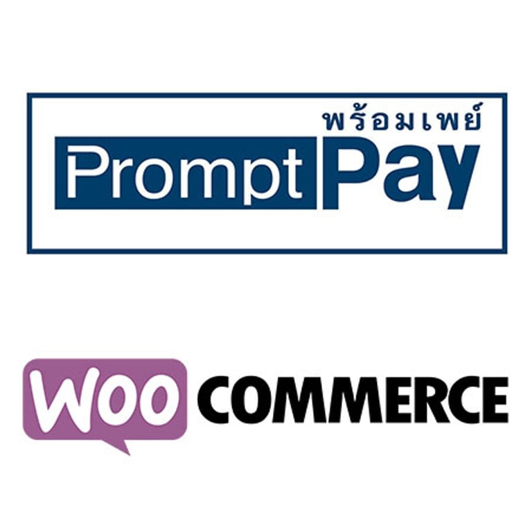 Promptpay payment plugin for Woocommerce