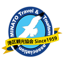 港區，這是西鄉隆盛和勝海州會談的舞臺，導致了“江戶不流血的開幕” | VISIT MINATO CITY - 港區觀光協會