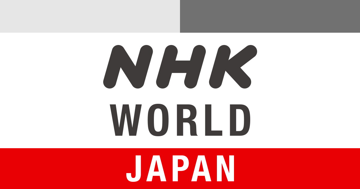 Earthquake Information (Japan) | NHK WORLD-JAPAN News