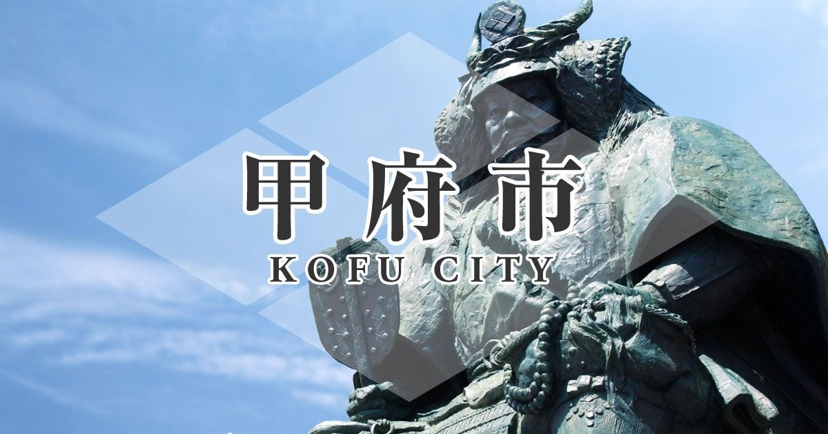 千葉さな子のお墓を訪れてみませんか？