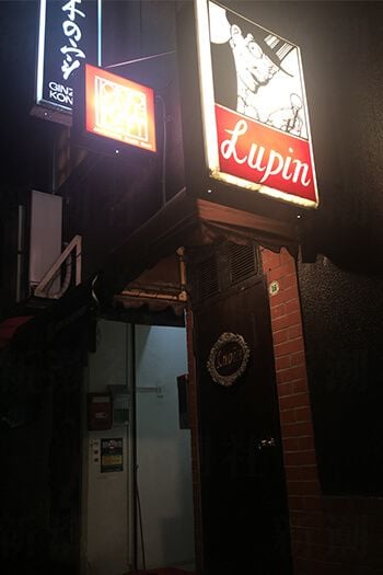 太宰治が愛した「銀座ルパン」　10月で90周年を迎える“最古”の文壇バー（2ページ目） | デイリー新潮