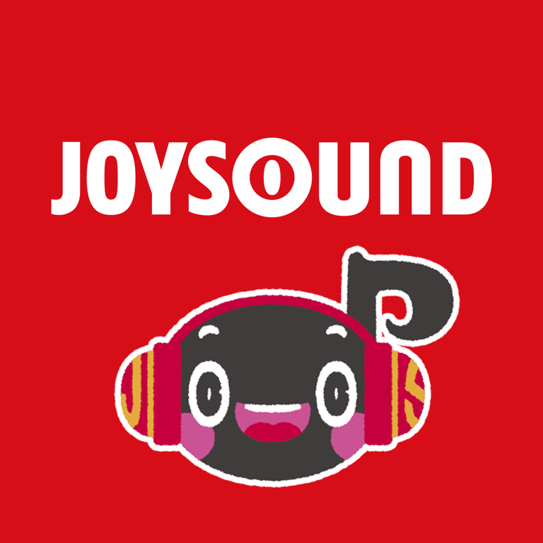 バズリニキ真下くんとコサンニーナ・リマセンカちゃん／OUTLOUD-カラオケ・歌詞検索｜JOYSOUND.com