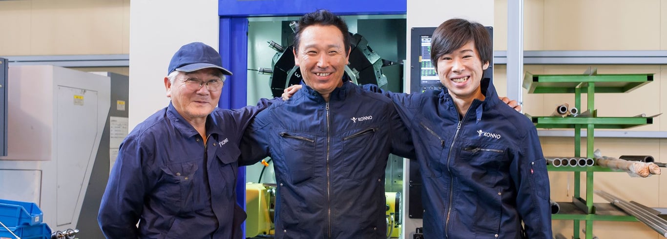 TOP｜今野製作所