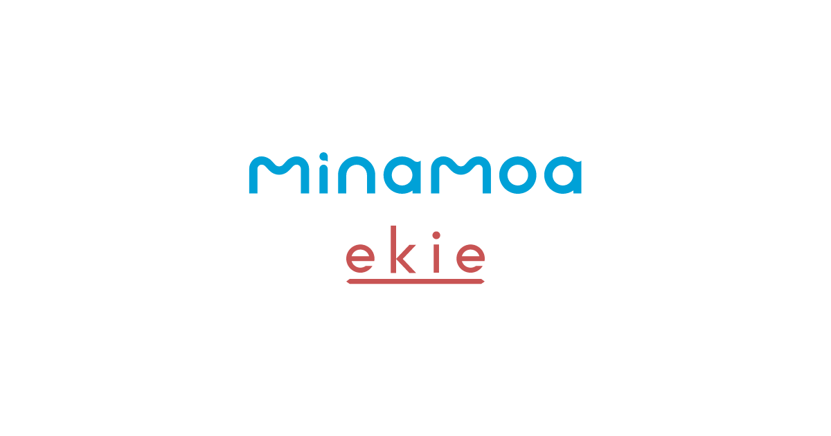 お知らせ - Tax-Free Shop | minamoa・ekie