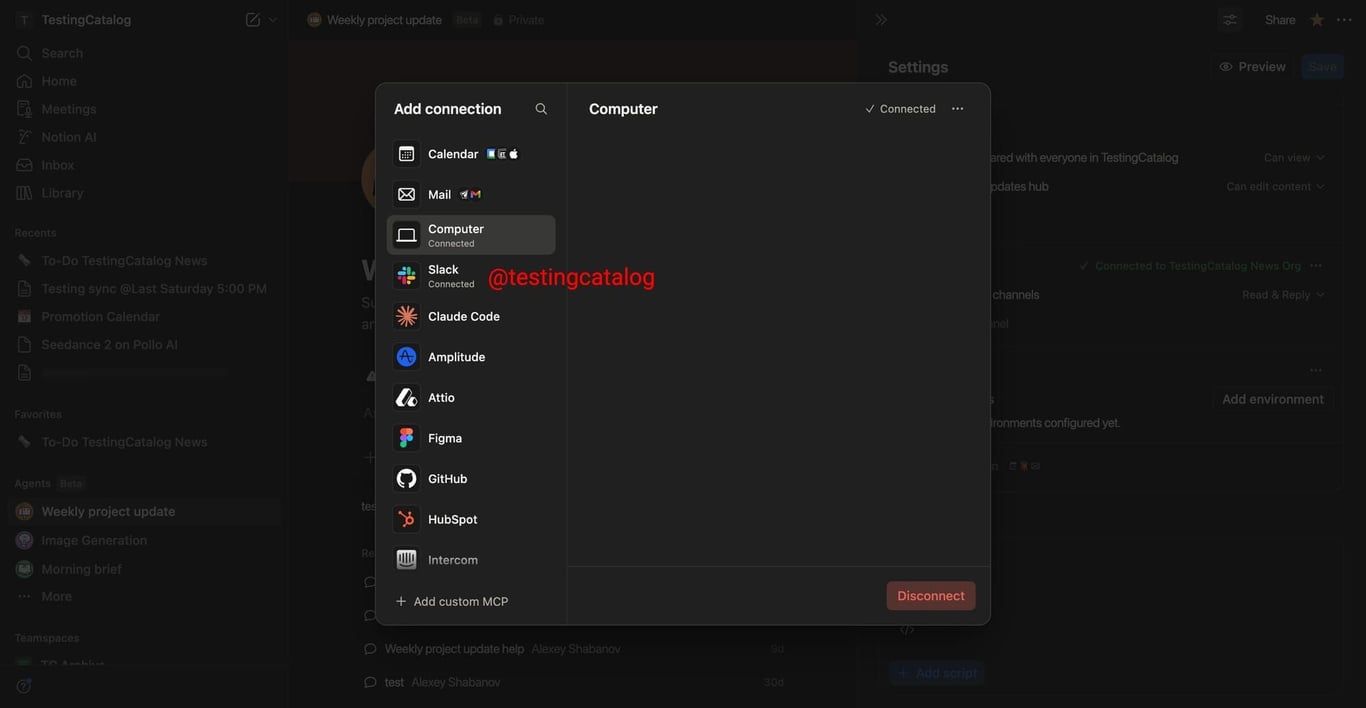노션 커스텀 에이전트에 Computer Use와 Claude Code가 온다 — TestingCatalog발 루머 총정리