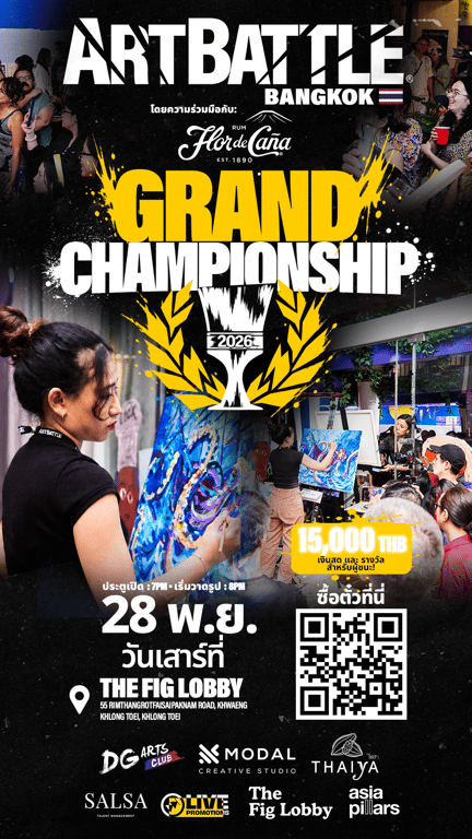 Promotional asset for Art Battle Bangkok on November 28, 2026: AB4157 - Bangkok - 28NOV2026 - 1080x1920 tha.png.
