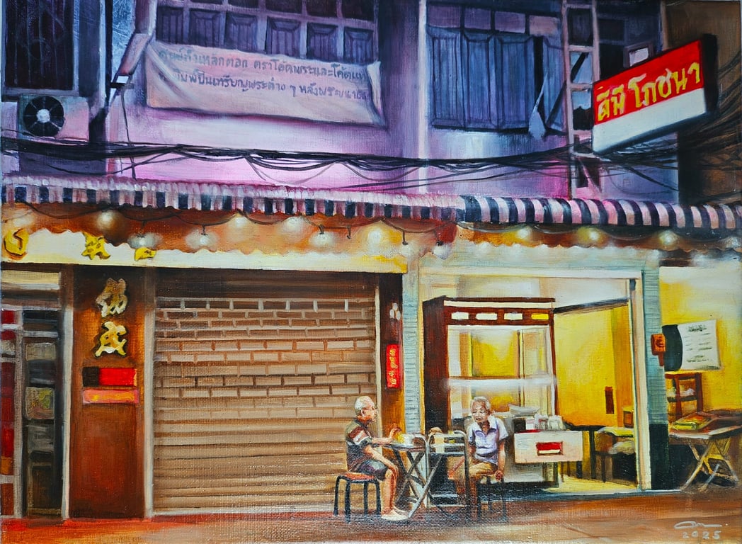 Sample work