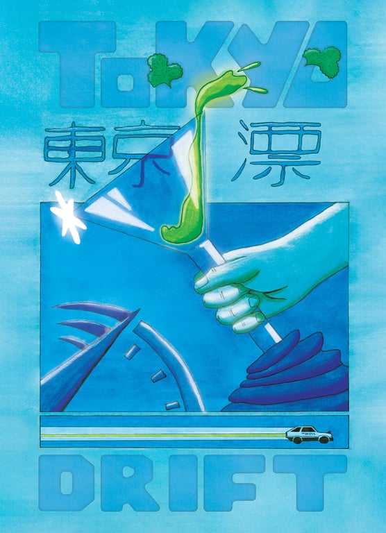 Sample work