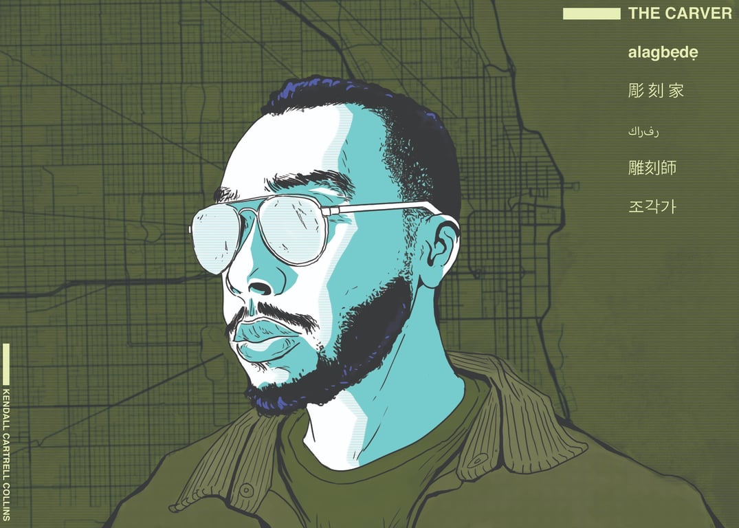 Sample work