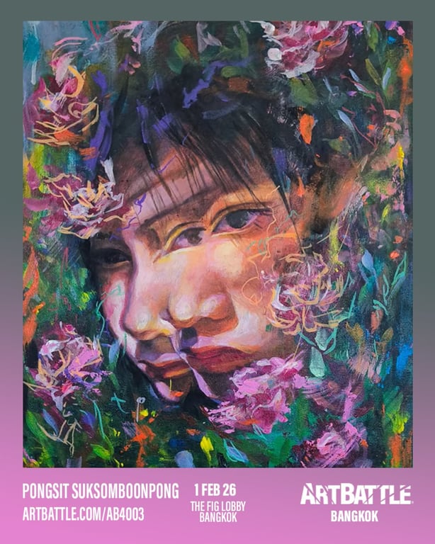 Pongsit Suksomboonpong