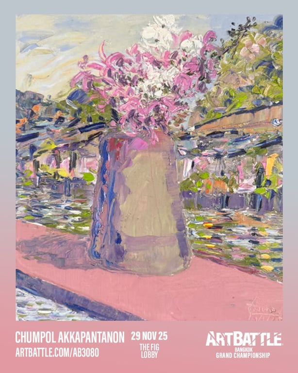 Chumpol Akkapantanon