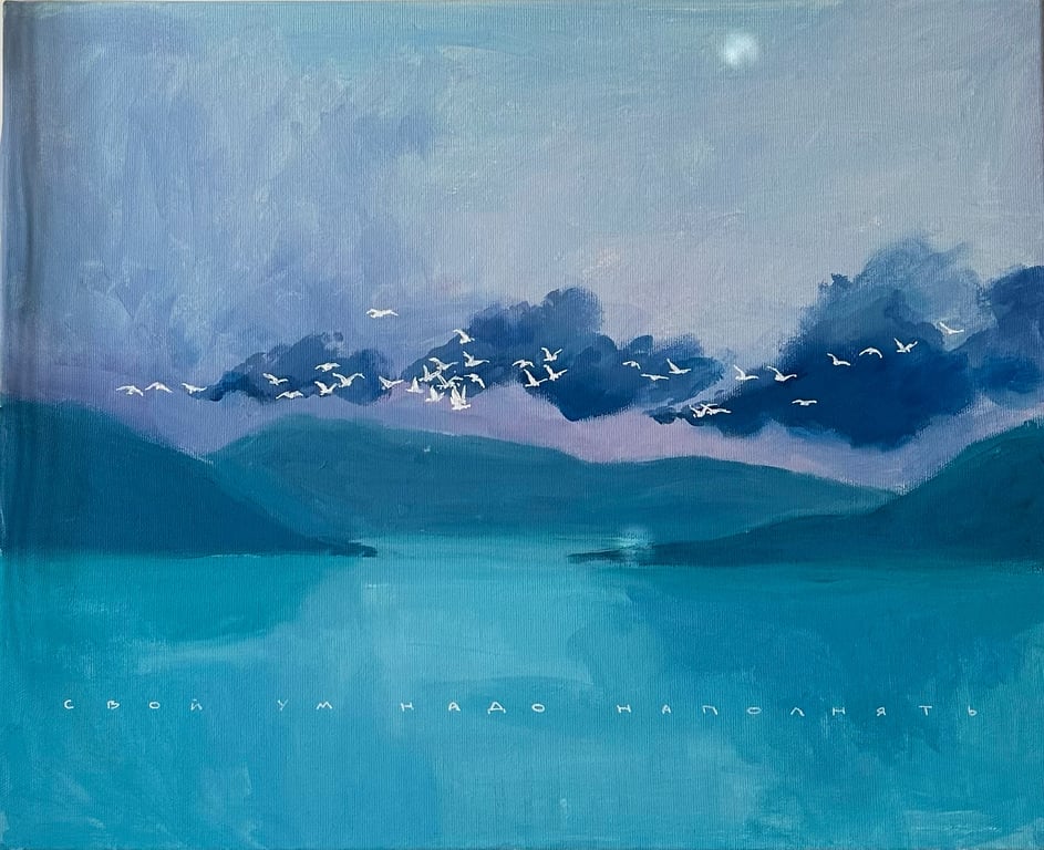 Sample work