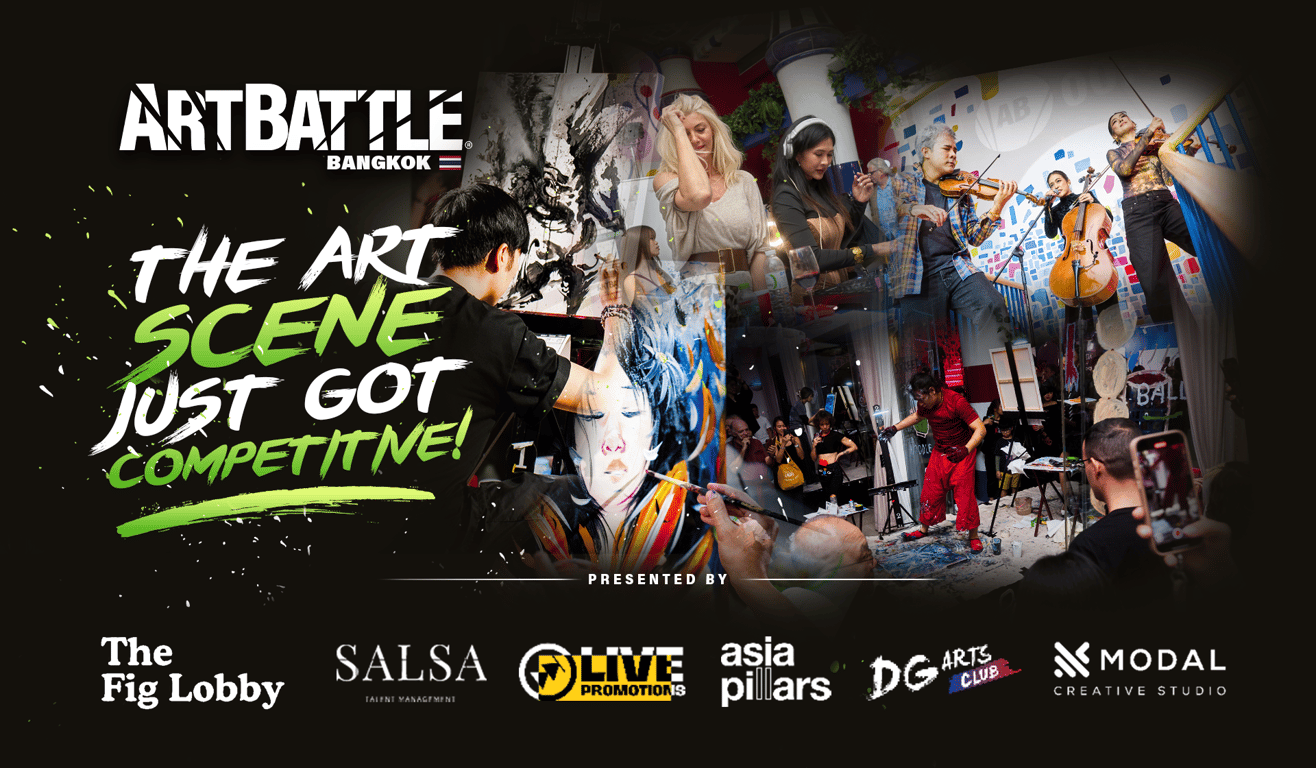 Art Battle AB4132 page footer artwork.