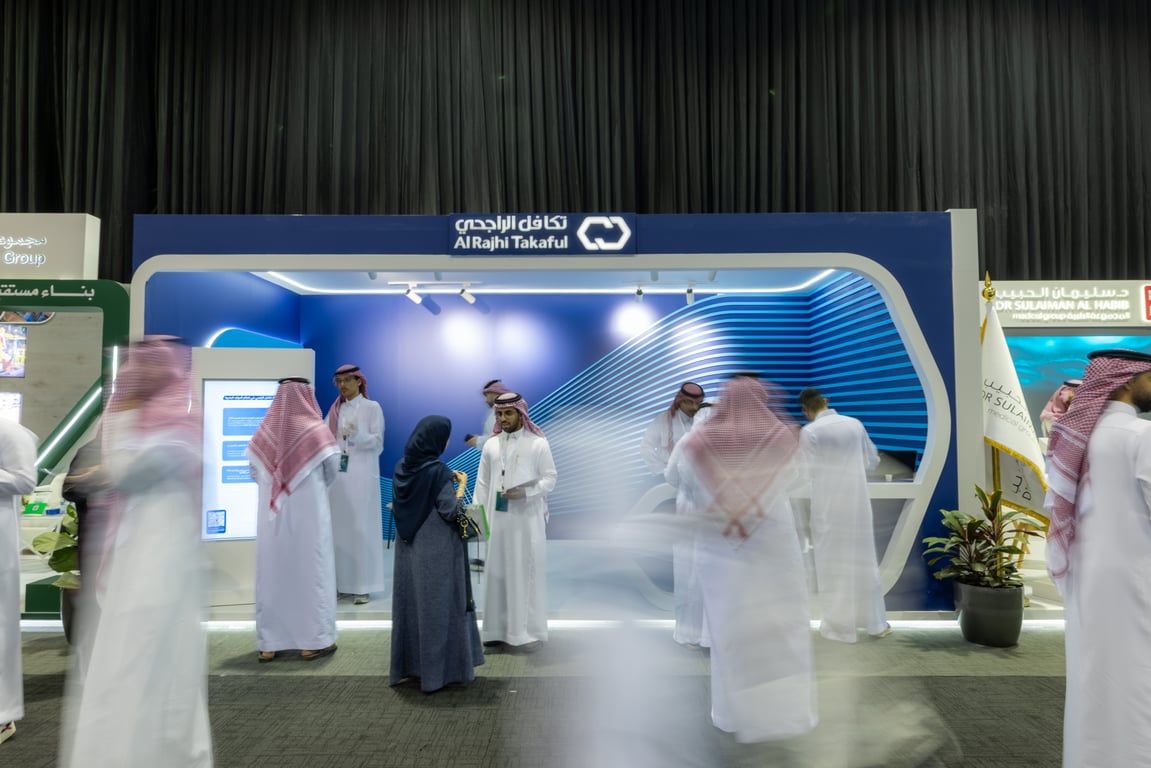 Al Rajhi Takaful Participates in the KFUPM Career Fair to Support and Attract National Talents