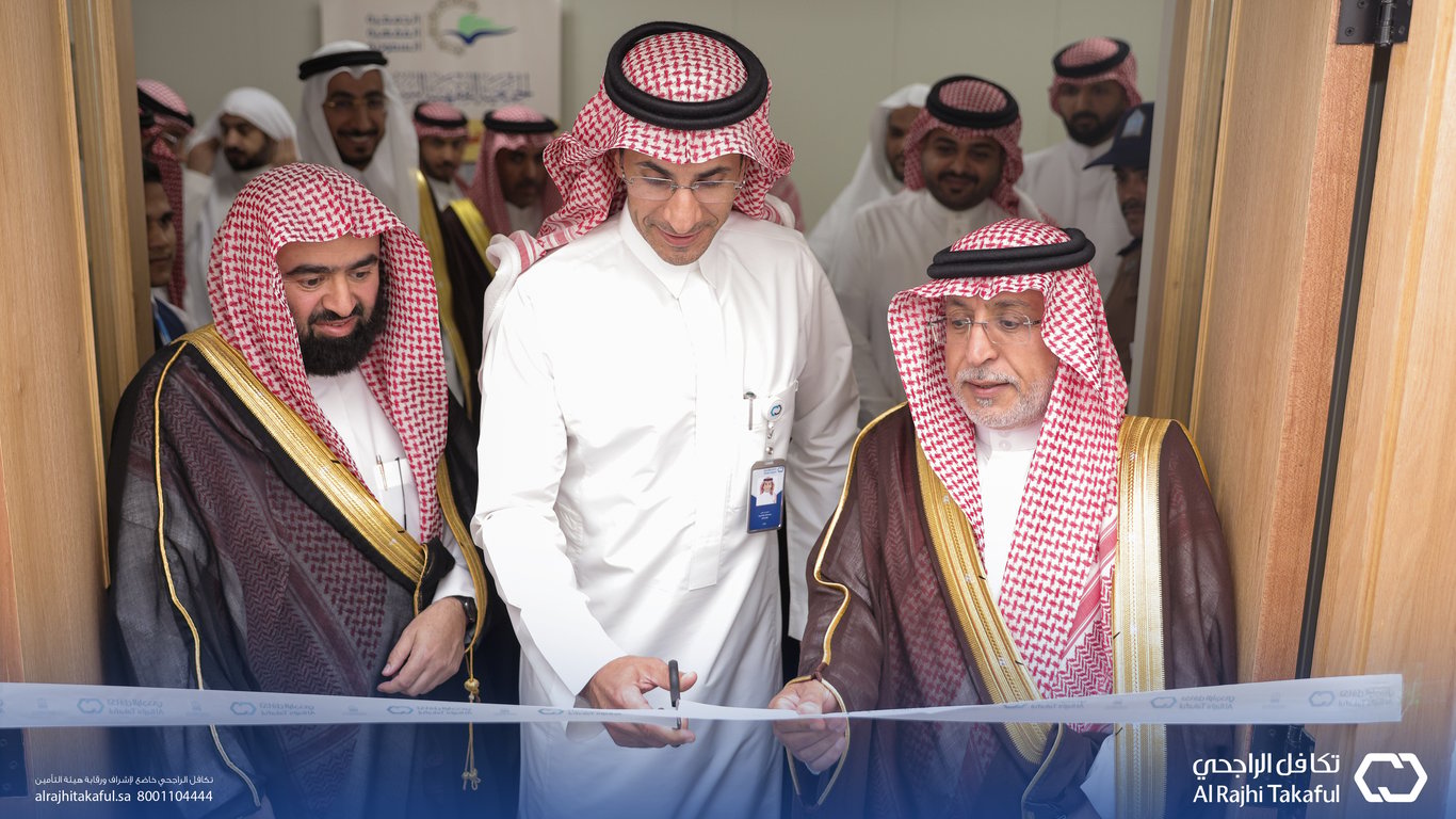 Al Rajhi Takaful Inaugurates New Educational Facilities at Imam University