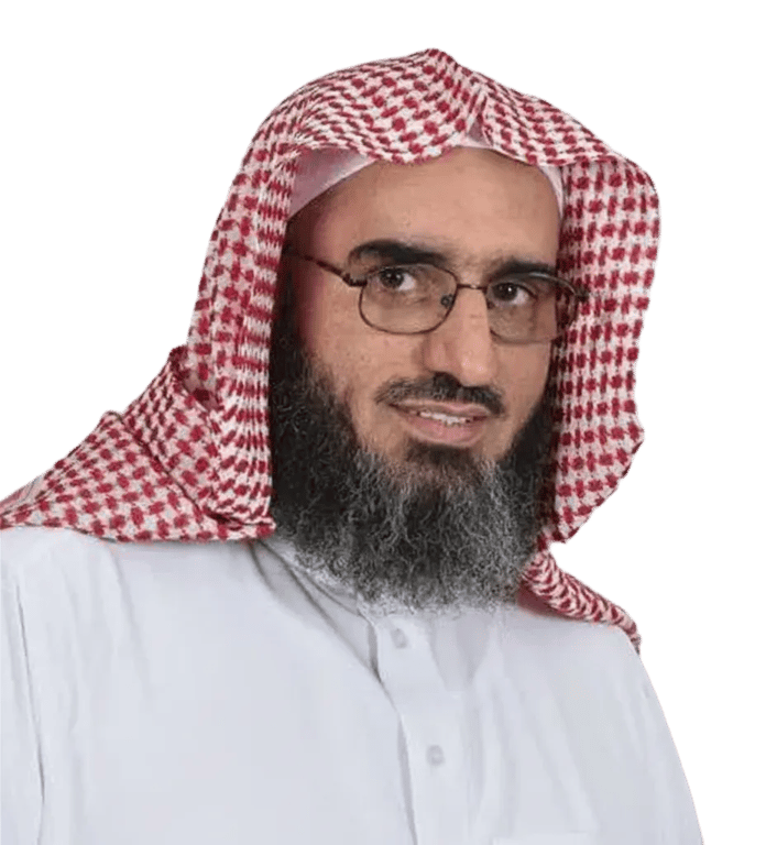 Sheikh Dr. Saleh bin Abdullah Al-Luhaidan