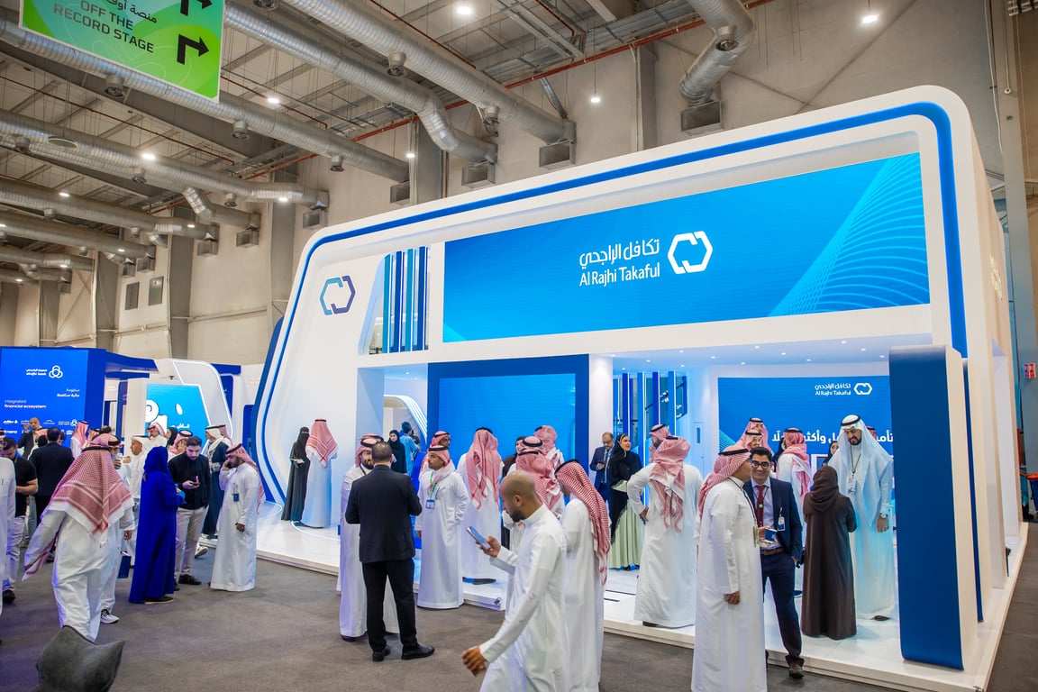 2026Money20/20 تكافل الراجحي تختتم مشاركتها راعيًا بلاتينيًا في الشرق الاوسط 
