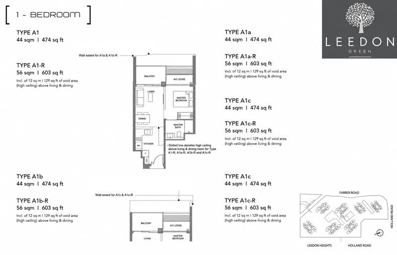 Leedon Green – floor plan