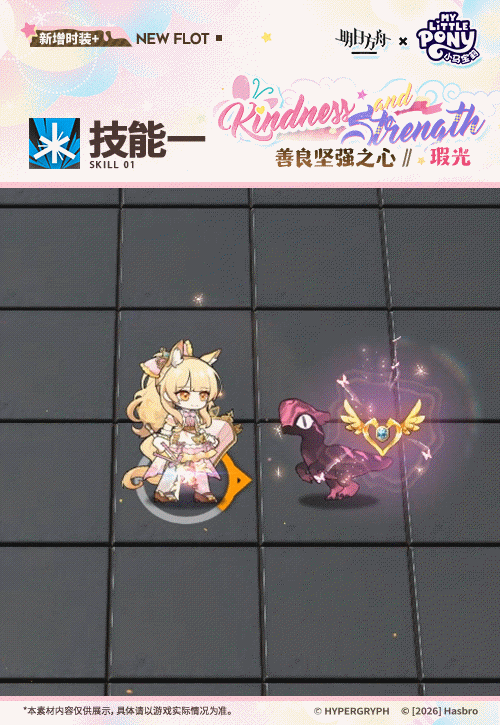 uPQcHI