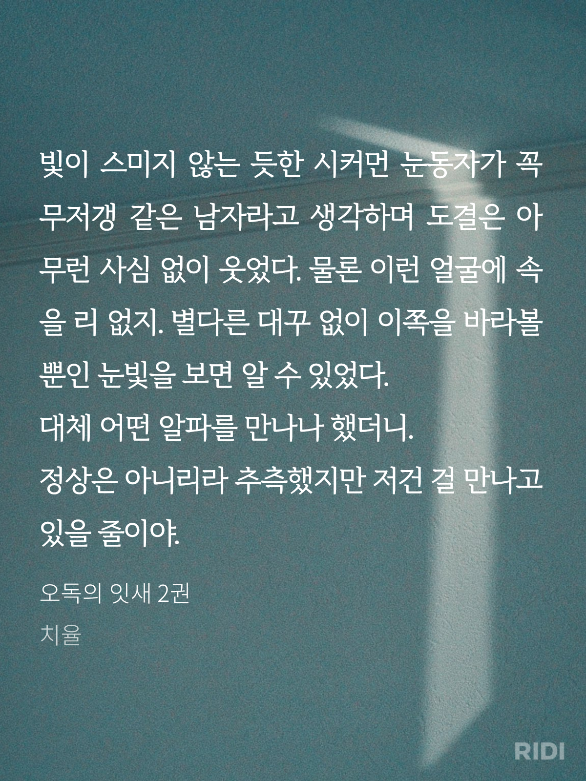 bWJAtr