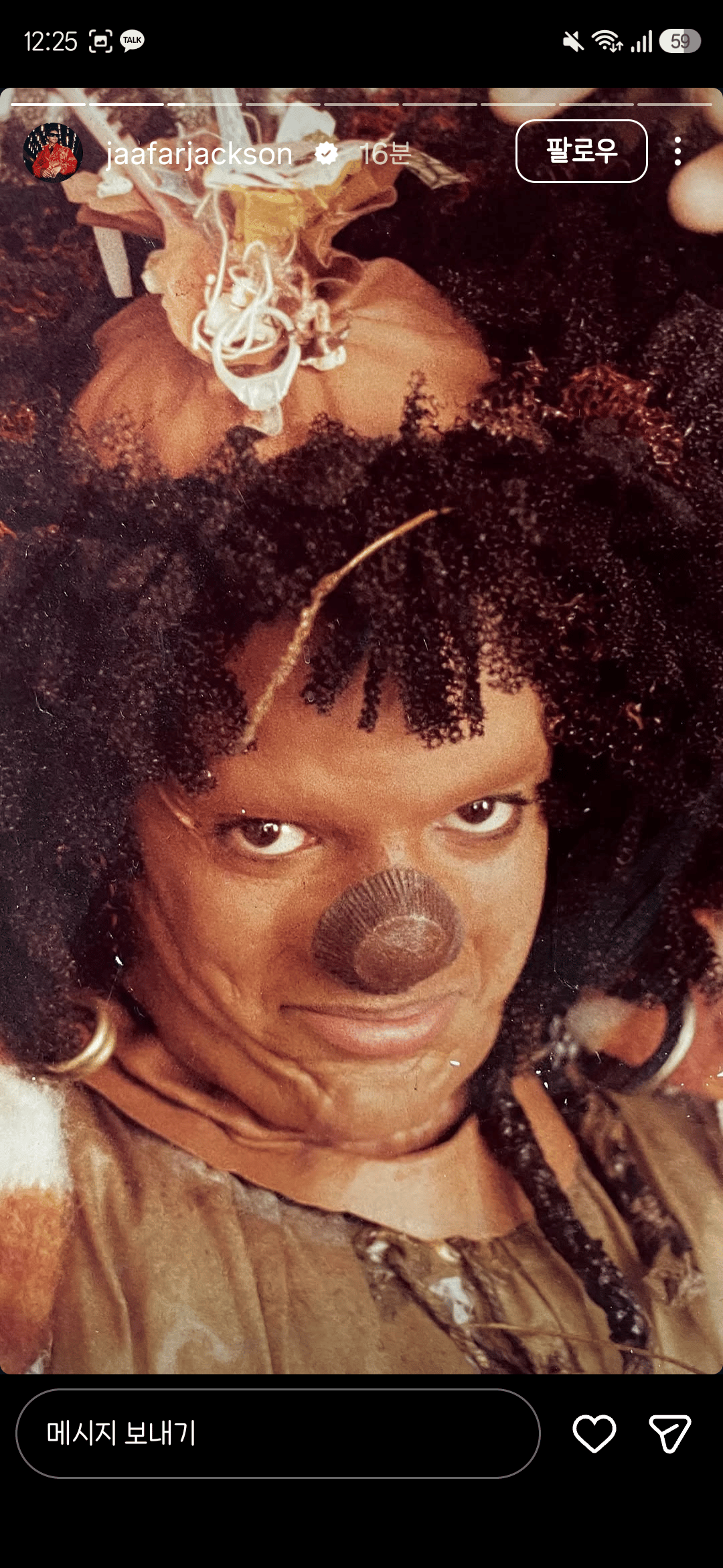 UiUZYJ