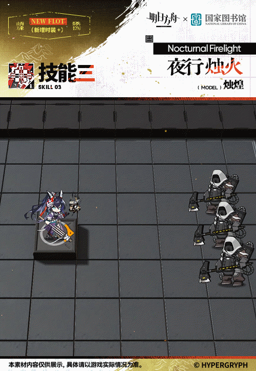 WbqGGu