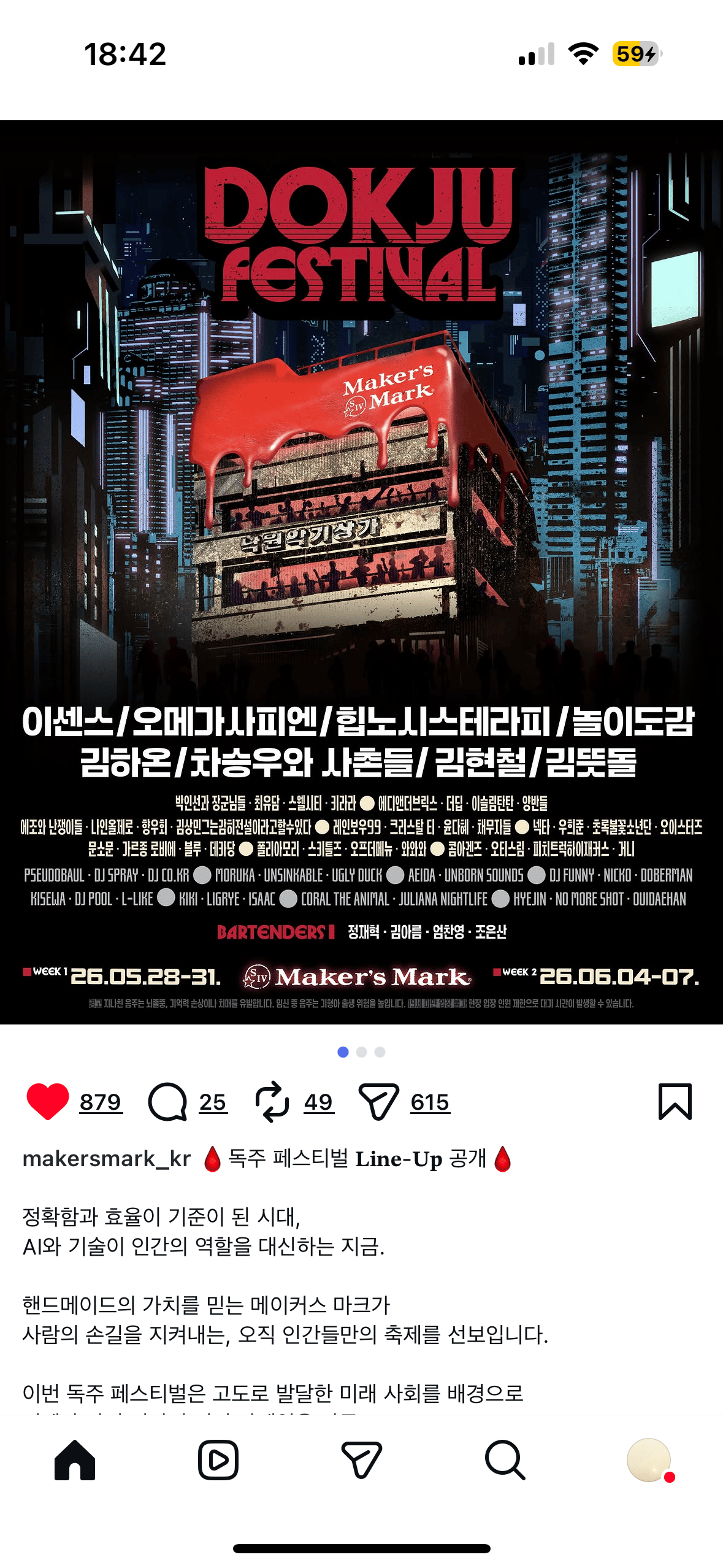 noQvSb