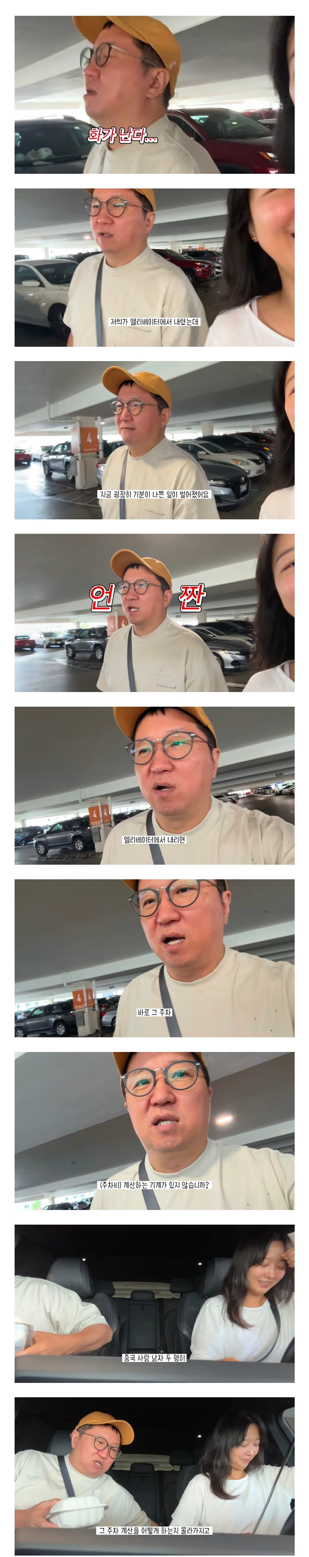 BKbDMt.jpg