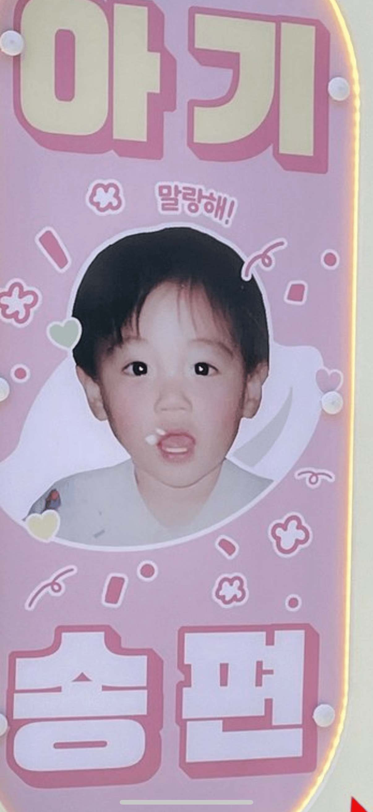 Qcsdjv