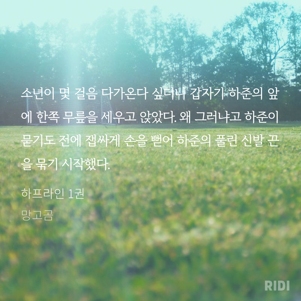 BvgMHt