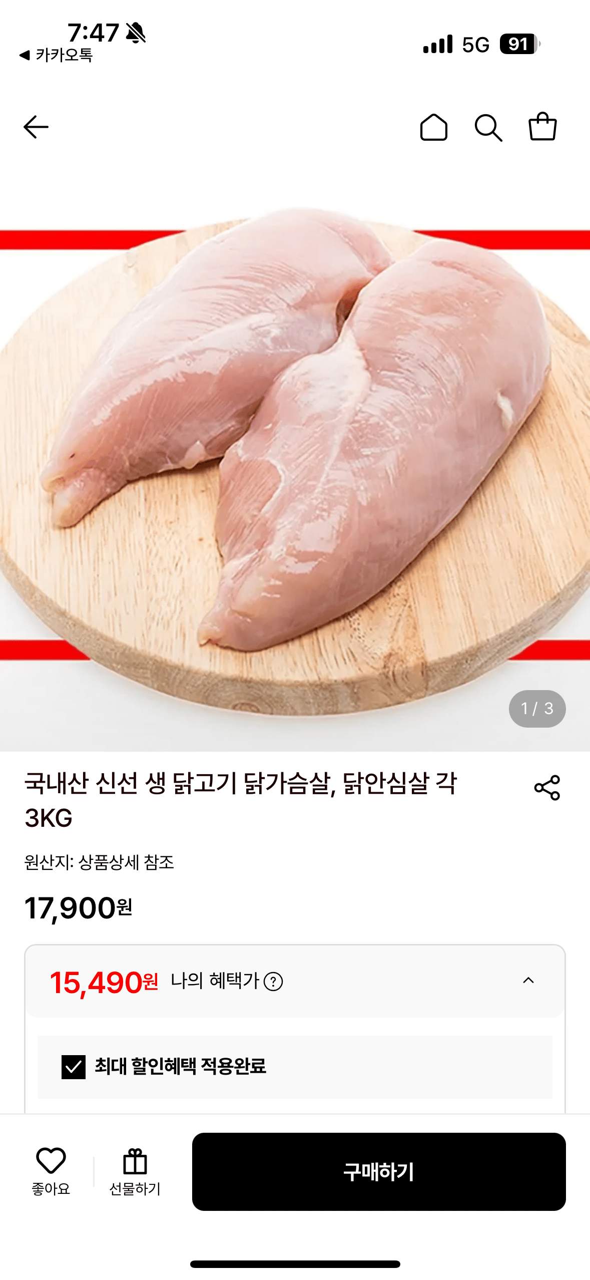 YbABfW