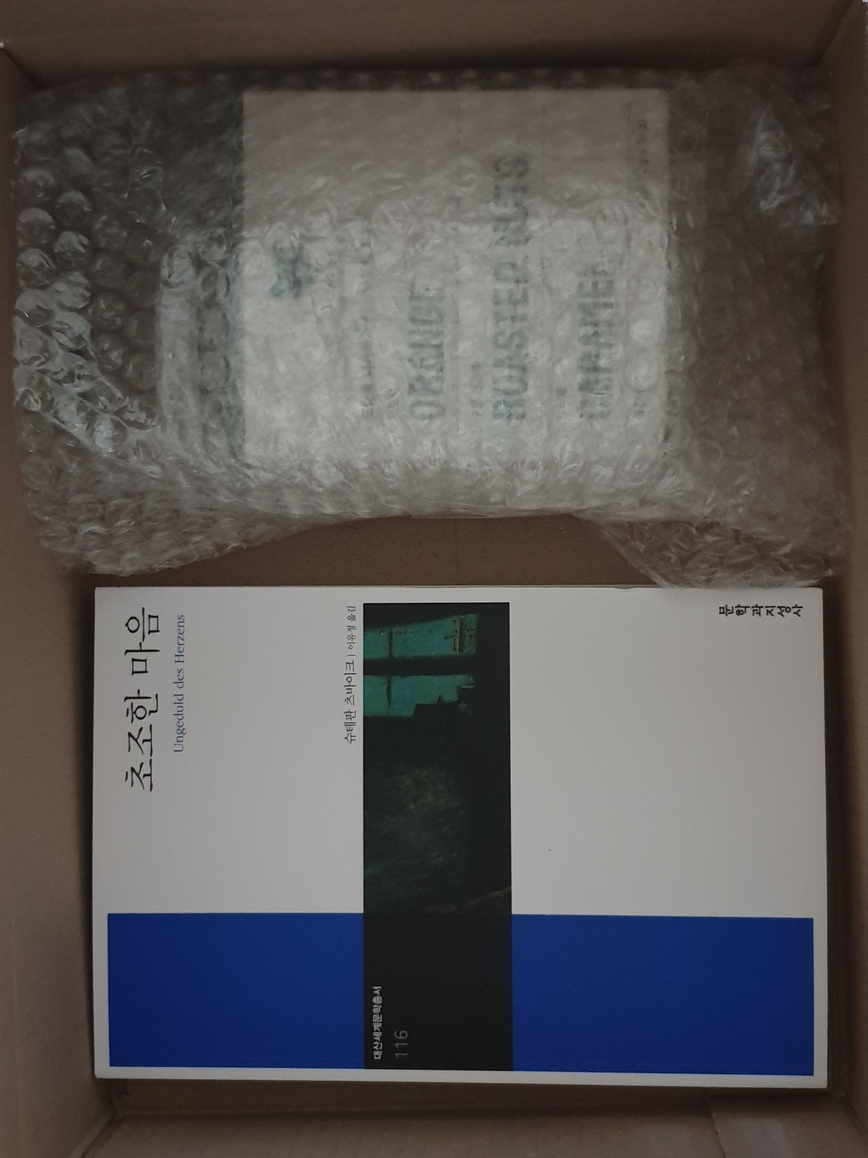 HvZhqA