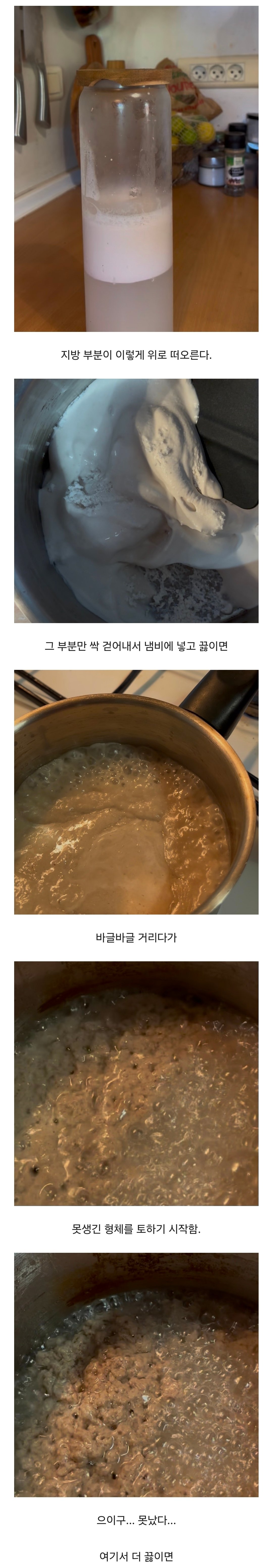 tTzbTZ