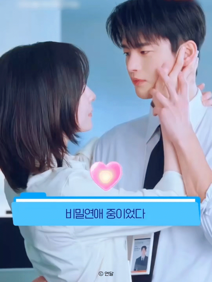 gqIwSy