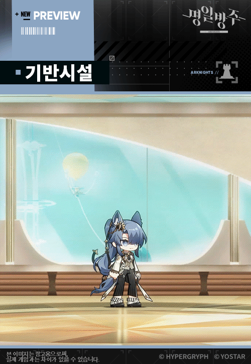 uIxIsi