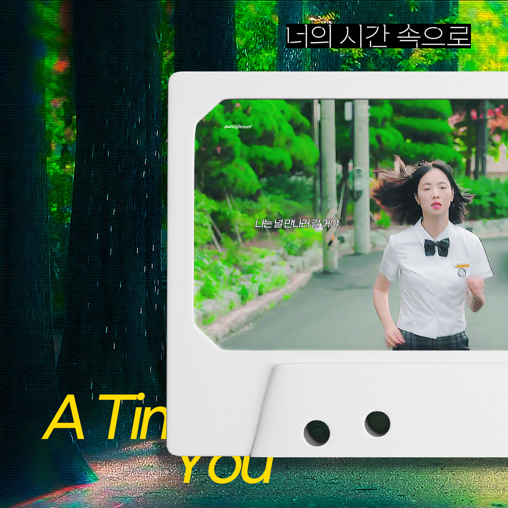 mtdoGG
