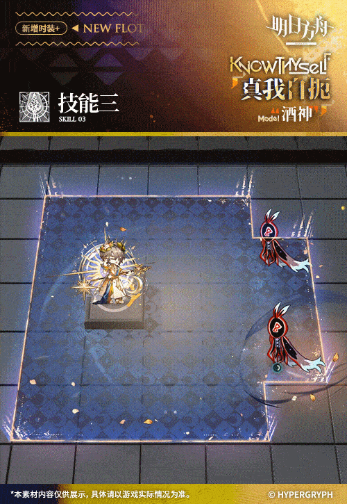 pktkCS