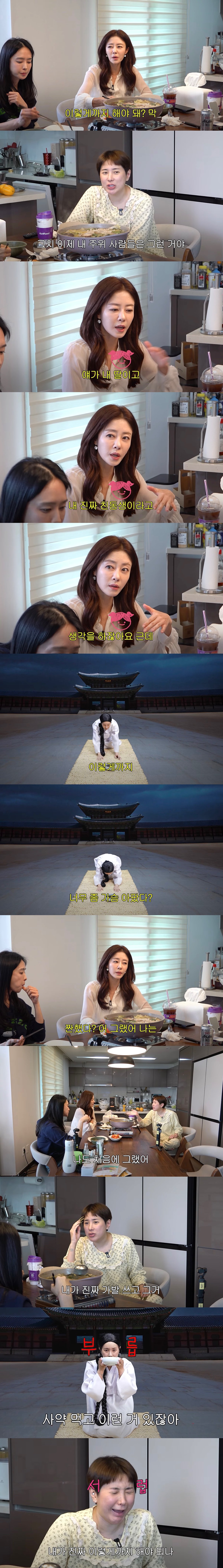 jKBjsr