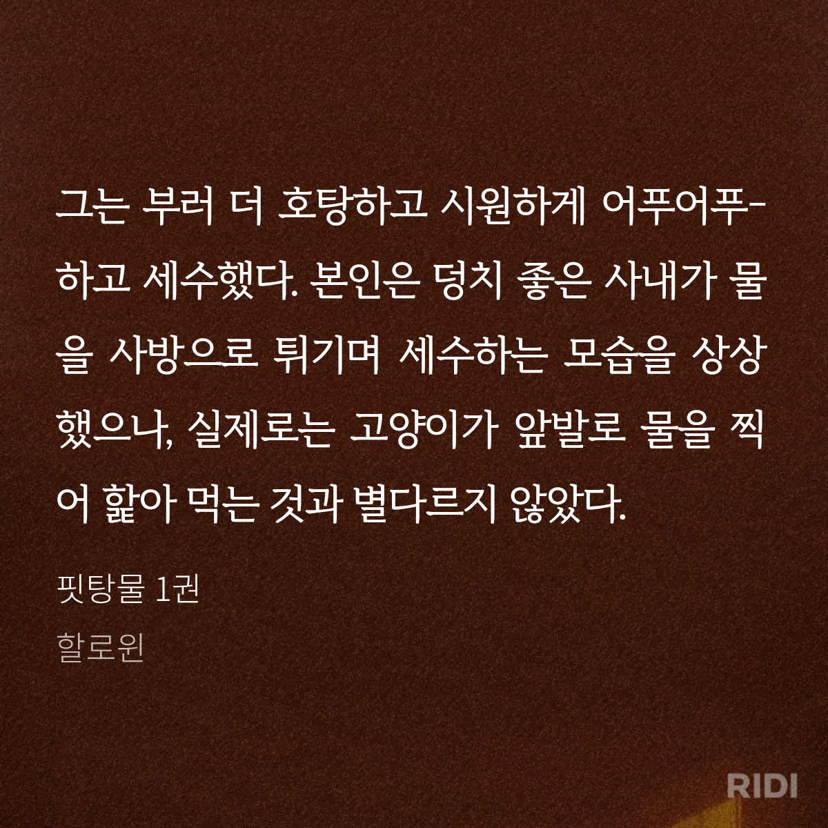 KrYbtm