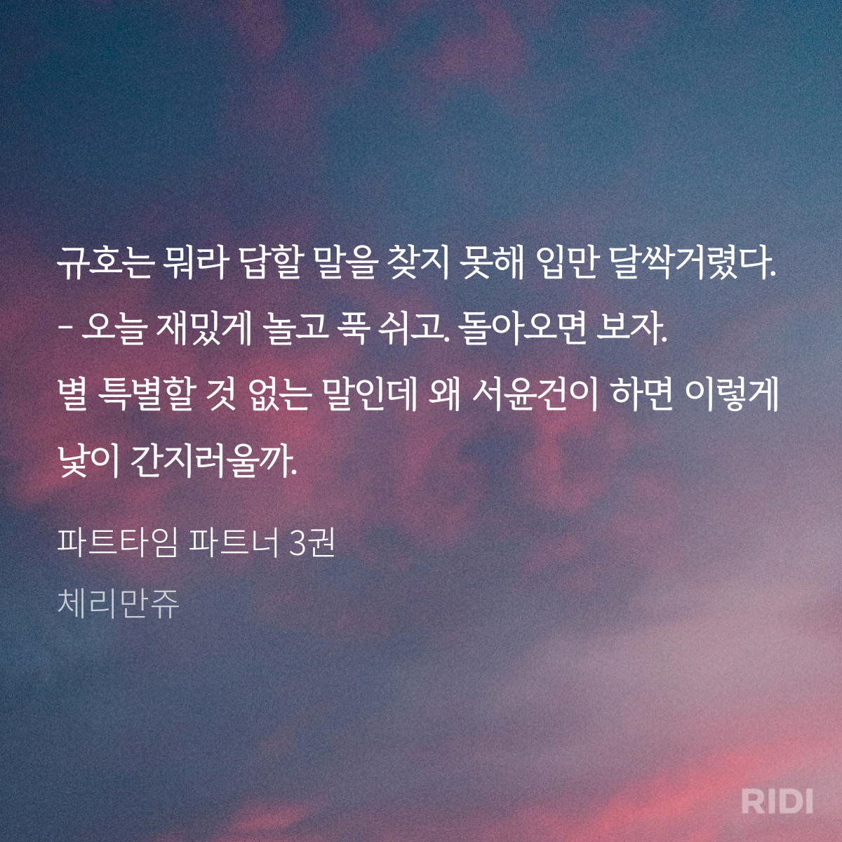BrgHkL